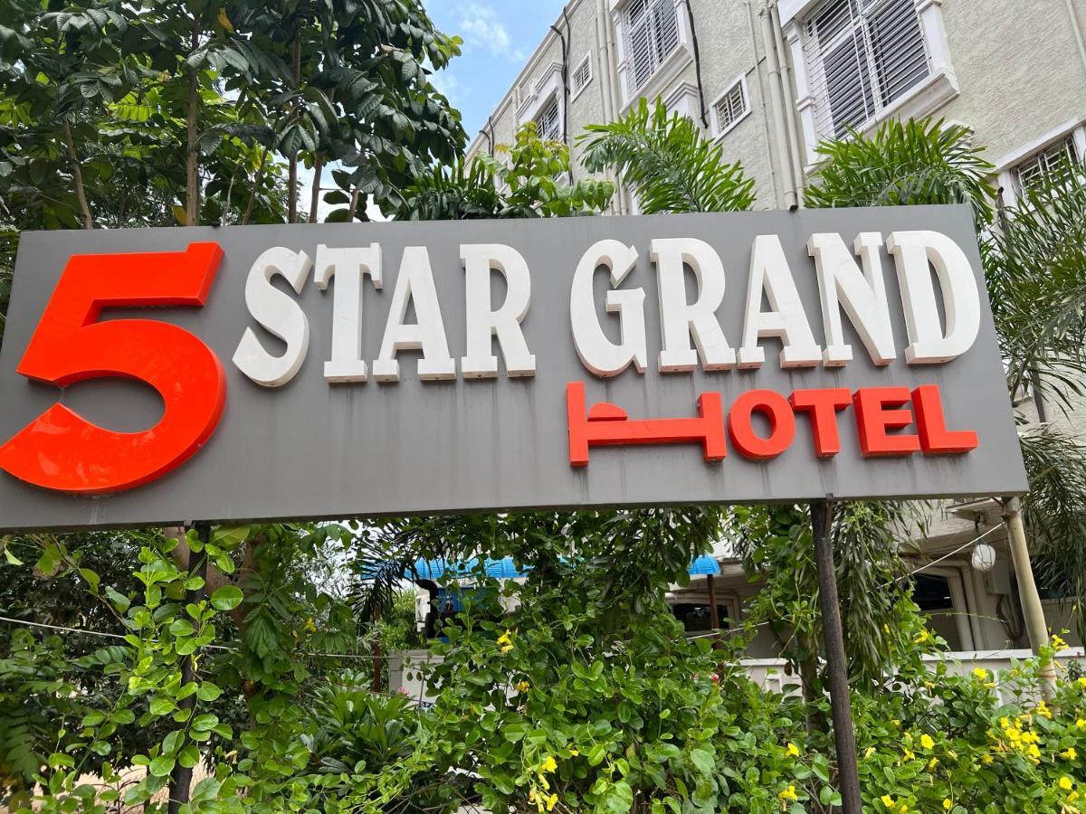فندق شمس أبادفي  5 Star Grand المظهر الخارجي الصورة