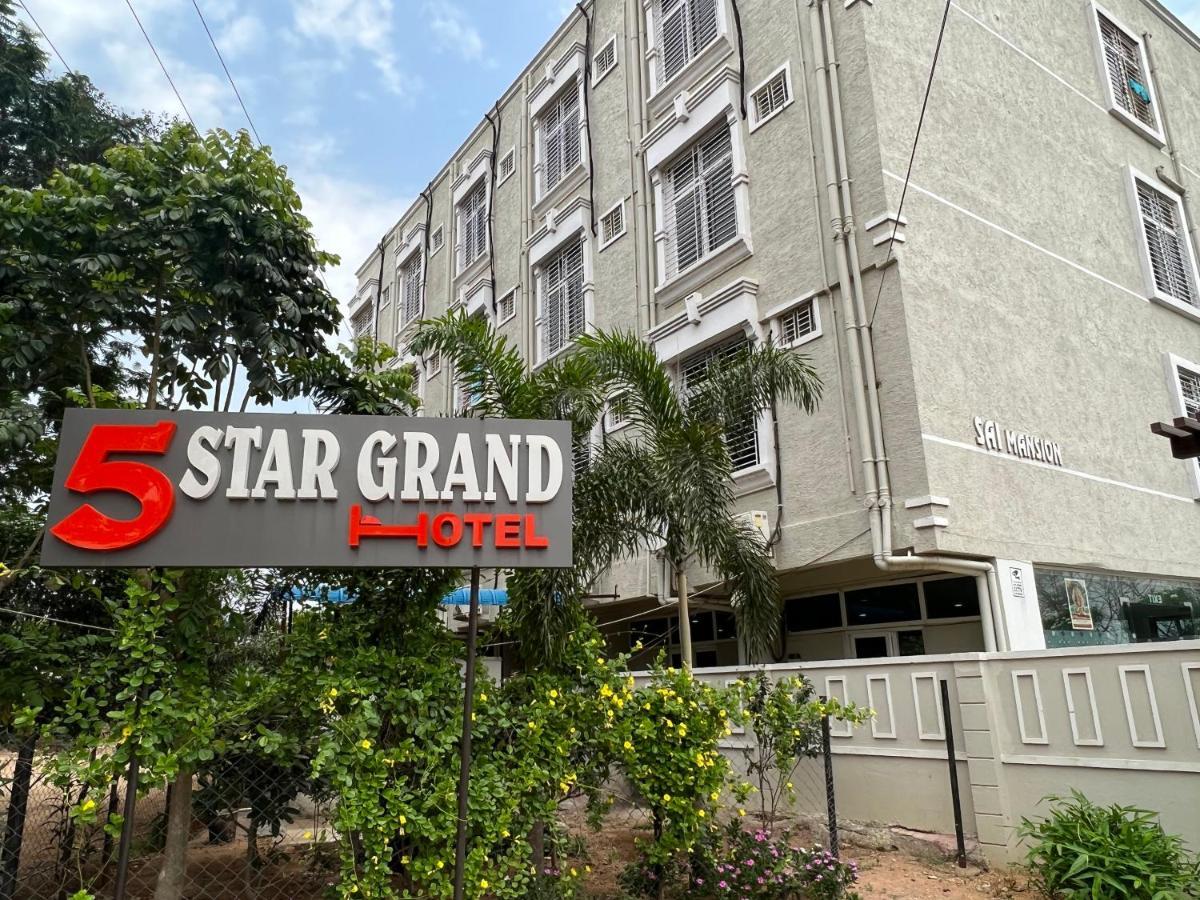 فندق شمس أبادفي  5 Star Grand المظهر الخارجي الصورة