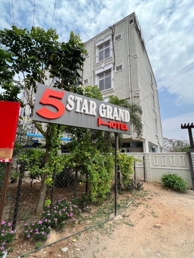 فندق شمس أبادفي  5 Star Grand المظهر الخارجي الصورة